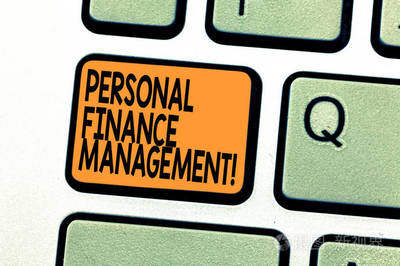 显示个人财务管理的文本符号。概念照片分析收入, 支出和投资键盘键意图创建计算机消息按键盘的想法