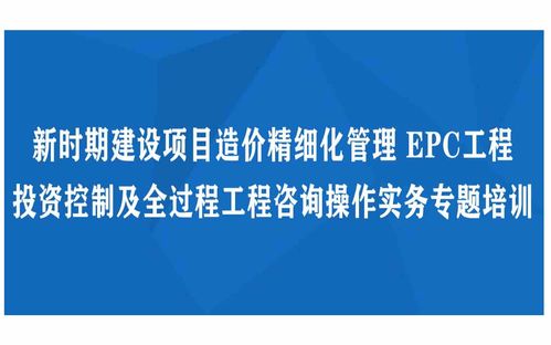 昆明商务会议2021年8月排行榜 昆明最近有什么会议 活动家