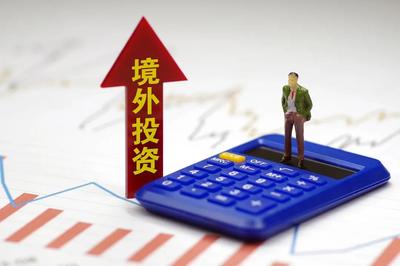 下月起,这些新规将影响你我生活…