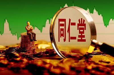 “蜂蜜门”背后的同仁堂:新产品超7成为化妆品食品