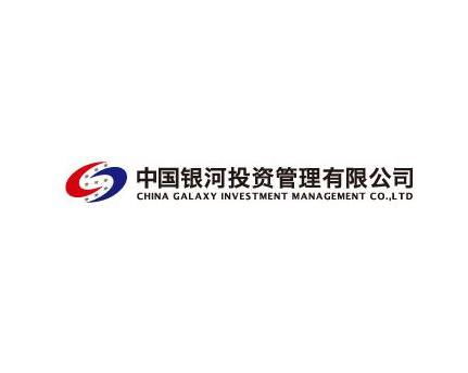 中国银河投资管理