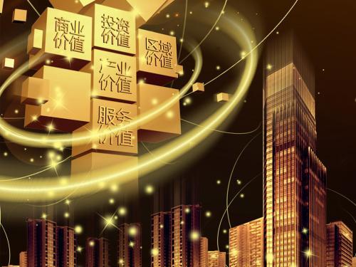 宽拓科技获领沨资本等数千万人民币A轮融资，助力智投系统研发与投资管理服务